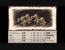 Ruina 廃都の物語 【ｼﾞｯｷｮｳ】Part4