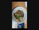 平成最後の食事は自分で作った「肉じゃが」