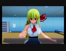 (EXルーミア) ルミーティア配布
