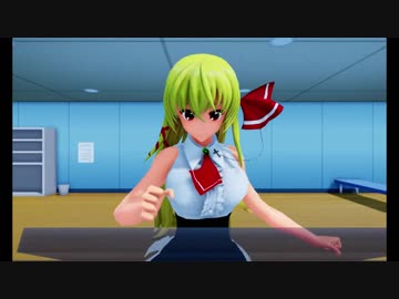 (EXルーミア) ルミーティア配布