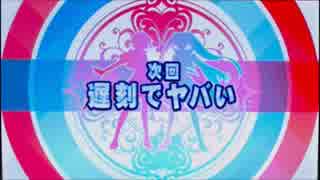 【パチスロ】ウィッチマスター設定１を１０万Ｇ回す　ＰＡＲＴ10