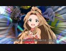 ロコロコMICHIKO! インベーダー