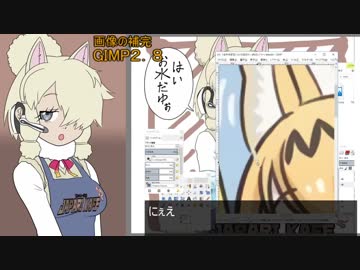 【サブコンテンツちほー】「サーバルちゃんのお耳を動かそう！」Ver２．０