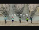札束戦隊カキンマン【昭和メドレー11単品】平成最後（？）の動画