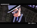 【MMDおそ松さん】松まとめ3