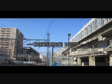 INDETERMINATE DIRECT