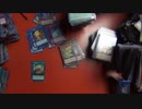 遊戯王　自称痛コレクターが開封動画をやってみた 番外102