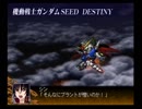 平成ラストのテスト