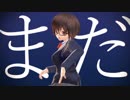 【MMD】平成最後だしヒマワリが踊る【林トモアキ作品】