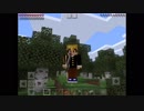 【マインクラフト】アップデートに振り回される馬鹿2人  【実況  カーリーとブラッドの冒険   #4】