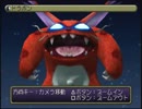 【#36】玉繭物語2 ～滅びの蟲～【実況】