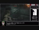 バイオハザード RE:2 クレア表 ハードコアS+取得TA 1時間46分32秒 part5(最終回)