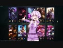 ゆかゆかゆかゆかゆかゆかゆかゆかゆかゆかゆかゆかゆかゆかゆかゆかゆかゆかゆかゆかゆかゆかLoL