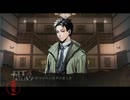 【女性実況】死印・その名はオニギリせんべい【part3】
