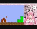 【しょぼんのアクション】ひな様のゲーム実況ダイジェスト2#1【宇森ひなこ/あにまーれ】