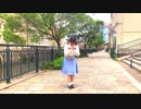【れゆと】僕らの街に愛が降る夜だ 踊ってみた【平成最後】