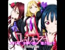 FF外から失礼するゾ〜(コワレヤスキ)
