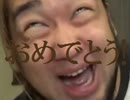 シバター(syamuさんの元カノ)がYouTubeチャンネル登録者数100万人を達成!【ゆっくり雑談】