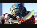【PC版】口の悪いTitanfall2実況 71～平成最後～