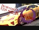 【Nightcore×Eurobeat】RICH HARD「ON YOUR WINGS」