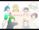 【クトゥルフTRPG】奪え！禁書争奪戦 おまけ