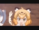君ジャが代が全く気付かないうちにKujakue Blueになる