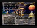 ドラゴンクエストⅦ実況プレイPart60
