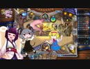 【Hearthstone】きりたんはレジェンドに行きたい　part5