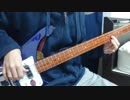 ジョジョのワザップのテーマをベースで弾いてみた
