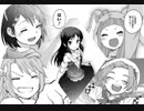 【U149】ドレミファクトリー！【第８回シンデレラガール総選挙】