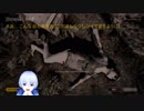 【白雪レイド】イキリトPUBG