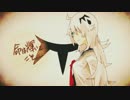 テロル【ひょうか　歌ってみました】