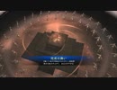 三国志大戦　令和の一発目でGO！　フンベルトの下手くそ道　１０４