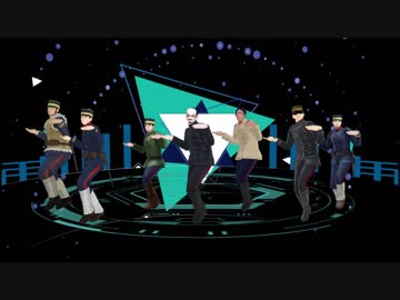 【金カムMMD】LUVORATORRRRRY!踊ってもらった　鶴・鯉・月・宇・尾・谷・勇