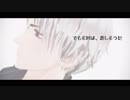 【APヘタリアMMD】芋兄弟で「日常と地球の額縁」