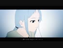 エンドロールに髑髏は咲く　/　よっぴー