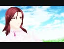 【MMD ESECUTORE】五十嵐朝日で『それがあなたの幸せとしても』【モデル配布】