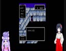 ウナとうp主によるMOTHER_Part11
