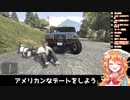 御伽原江良は運転免許がない