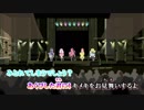 【カードル♪】【オリジナルカラオケPV】Song for YOU