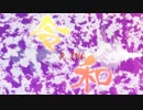 【NNI】令和【オリジナル】