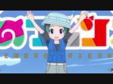 仮面ライダーエキュゼイド