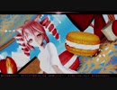 【MMD】～カトラリー～♪【優都・テト】