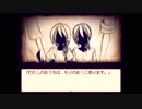 Alice mare Part 3　完（実況で再ＵＰ予定）