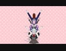 【MMD】魔王組×ちょw マジww 無理www【禍つ魔王組】