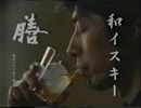 膳