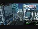 BBPS4　カジュアルで好き勝手遊んでみた