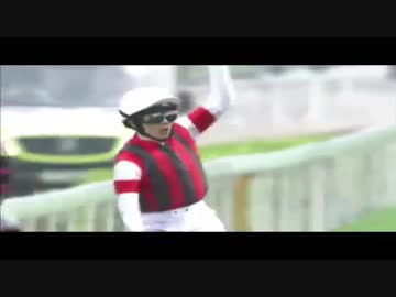 【競馬】海外G1で完全勝利したウインブライト松岡正海UC