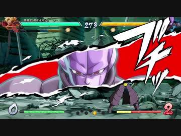 激突!!100割パワーのホモたち4