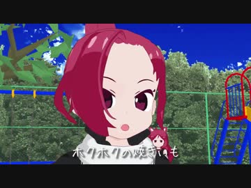【MMDケムリクサ】りんりつりなでいもができた【モデル配布】
